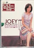 Joey Yung's Music Video and Karaoke
