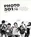 PHOTO 501(SS501�ʐ^�W+1DVD)�X�y�V�����L�b�g