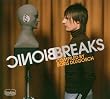 Bionic Breaks