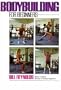 Bodybuilding For Beginners