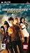 Dragonball Evolution (PSP) (Version Englisch) bei amazon kaufen