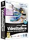 VideoStudio Ultimate X4 特別優待/アップグレード版