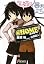 ＠ＨＯＭＥ　我が家の姉は暴君です