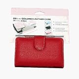 Leather Case Carry Bag for NDSL