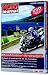 Moto Journal - Planificateur de voyages Edition 2008-2009 Moto Journal - Planificateur de voyages Edition 2008-2009