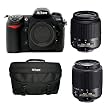 Nikon D200 10.2MP Digital SLR Camera + Nikon 18-55mm f/3.5-5.6G AF-S DX ED Zoom Lens + Nikon 55-200mm f/4-5.6G ED AF-S DX Zoom Lens + Nikon SLR Gadget Bag (Camera & Lenses Refurbished by Nikon U.S.A.)