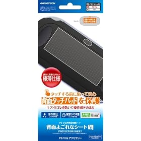PS Vita�p�w�ʕی�V�[�g�w�w�ʂ悲��ȃV�[�gV�x