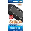 PS Vita�p�w�ʕی�V�[�g�w�w�ʂ悲��ȃV�[�gV�x