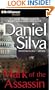 The Mark of the Assassin (Gabriel Allon Novels)