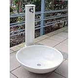 有田焼立水栓岩尾対山窯 オフホワイト 蛇口付き