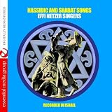 Hassidic And Shabat Songs (Digitally Remastered)