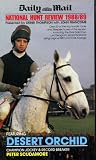 National Hunt Review 1988/1989 featuring Desert Orchid - UK VHS PAL VIDEO