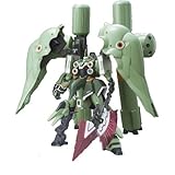 HGUC 1/144 NZ-666 クシャトリヤ・リペアード (機動戦士ガンダムUC)