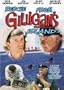 Rescue from Gilligan's Island
