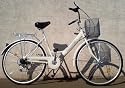 26" Cityrad/Frauenrad/Damenrad Shimano+Shopping Korb+Gepäckträger