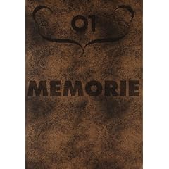 Memorie Collection (3 Dvd)