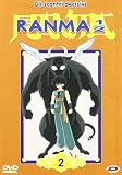Ranma 1/2 Gli Scontri Decisivi Box #01 (Eps 117-141) (5 Dvd)