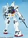 メガサイズモデル ガンダム