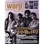 Warp Magazine Japan (���[�v�}�K�W���W���p��) 2009�N 01���� [�G��]