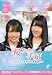 ��Х��� �ֺ�����μ��~AKB48���줾���´��ʪ��~�� ����ͳ��&�̸�Τ�� MicroSD ZNSD-0107