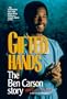 Gifted Hands: The Ben Carson Story