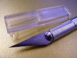 #1 Knife with #11 Blade and Safety Cap - Economy Pack of 12