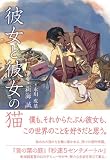 �yamazon.co.jp���� �|�X�g�J�[�h�t���z�ޏ��Ɣޏ��̔L