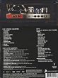 Backtracks (2CD+DVD)