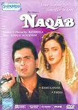 NAQAB