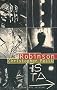 Robinson