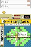 その他の画像