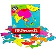 GeoPuzzle Asia