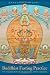 Buddhist Fasting Practice: The Nyungne Method of Thousand Armed Chenrezig