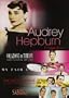 Audrey Hepburn Collection (4 Dvd)