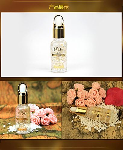 Aqiong 24k Gold Face Care Essential Oils Skin Care Hyaluronic Acid Liquid Cream Whitening Moisturizing Anti-Aging Treatment 3PCS