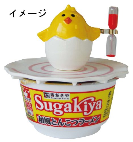 3分が待ち遠しい!! ひよこの ラーメン蓋 SAN2095