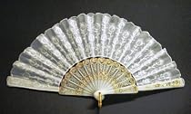 White Lace Folding Fan #G191