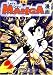 Let's Draw Manga- Astro Boy