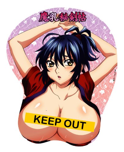 魔乳秘剣帖おっぱいマウスパッド 魔乳千房 限定版
