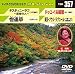 �ƥ�����DVD���饪�� ��¿Station
