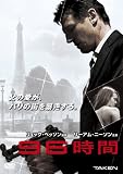 96���� [DVD]