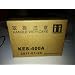 Playstation 3 Blu-Ray Laser Replacement Kit