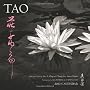 Tao 2013 Wall Calendar by Chung Tsu