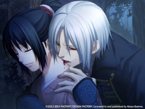 Image #2 of Hakuoki Demon of the Fleeting