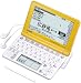 CASIO Ex-word �d�q���� XD-SF4800YW �}�X�^�[�h�C�G���[ �����Ή� 100�R���e���c ���Z���w�K���f�� 5.3�^�t���N�C�b�N�p���b�g�t�� ����J���[