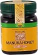 East Cape New Zealand Manuka Honey Active UMF 20+