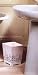 Menagerie Bath Waste Basket