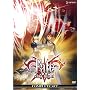 Fate Stay Night (Viridian Collection)