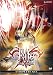 Fate Stay Night (Viridian Collection)