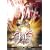 Fate Stay Night (Viridian Collection)